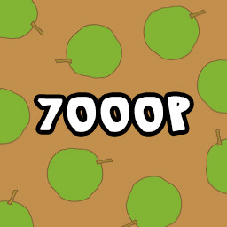 Achievement