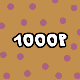 Achievement