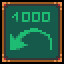 Achievement