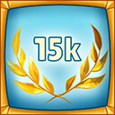 Achievement