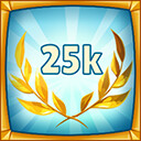 Achievement