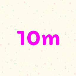 Achievement