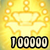 Achievement