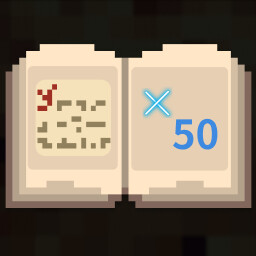 Achievement