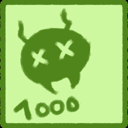 Achievement