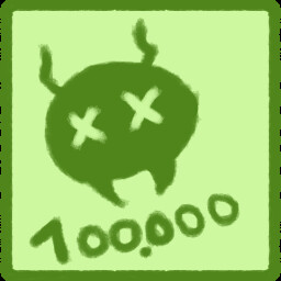 Achievement