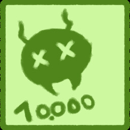 Achievement