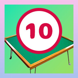 Achievement