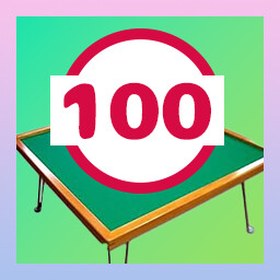 Achievement