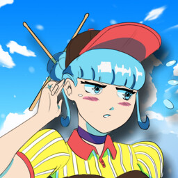 EMA joins the band!