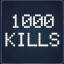 Achievement