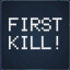 Achievement