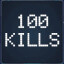 Achievement