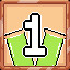 Achievement