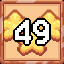Achievement