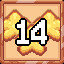 Achievement