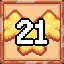 Achievement