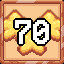 Achievement