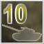 Achievement
