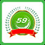 Achievement