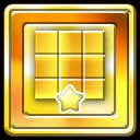 Achievement