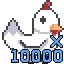 Achievement