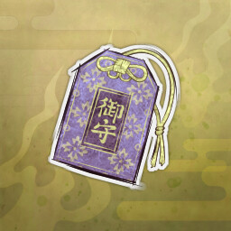 Achievement