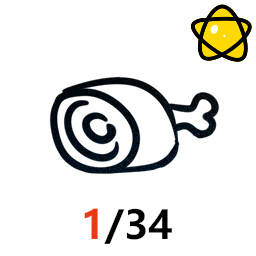 Achievement