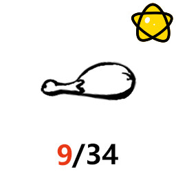 Achievement