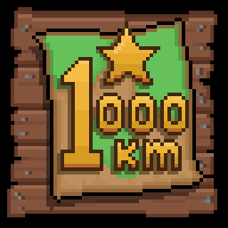 Achievement