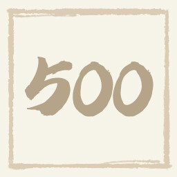Achievement