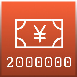 Achievement