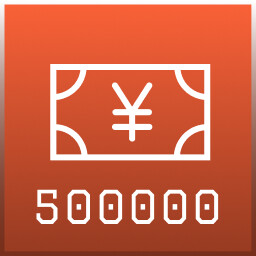 Achievement