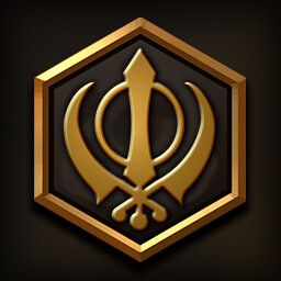 Achievement