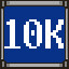 Achievement