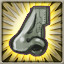 Achievement