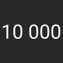 Achievement