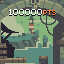 Achievement