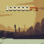 Achievement