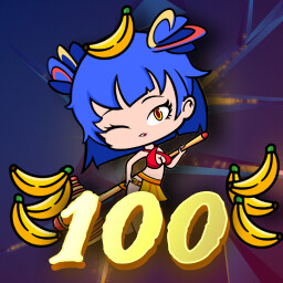 Achievement