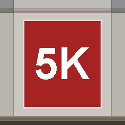 Achievement