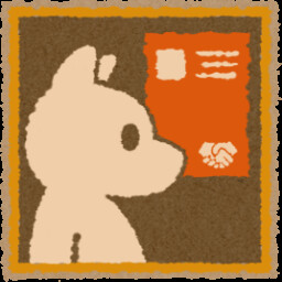 Achievement
