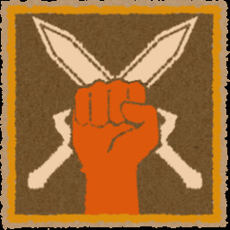 Achievement