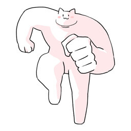 強気