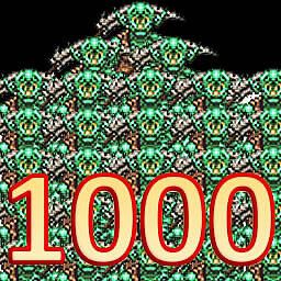 Achievement