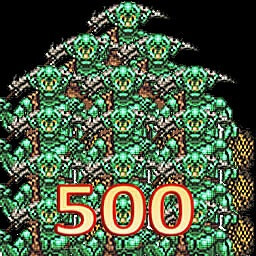 Achievement