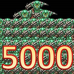Achievement