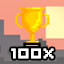 Achievement