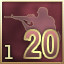 Achievement