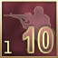 Achievement